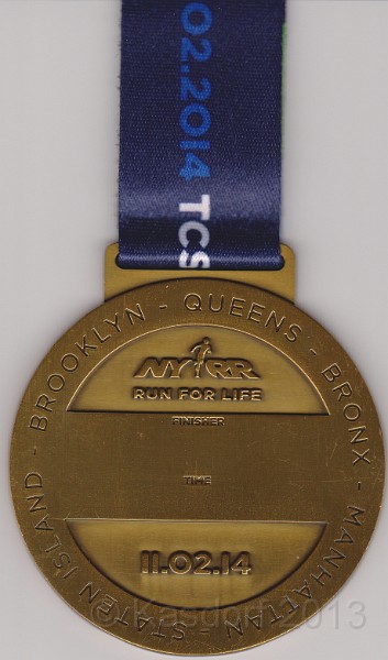 2014-11-02 NYRR Medal 002.jpg